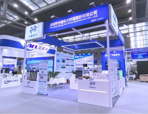 Latest company news about ZhongJian South hizo su aparición en la 12a Exposición de Tecnología de la Información de China (CITE) el 9 de abril de 2024 en Shenzhen China.