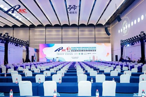 Latest company news about Shenzhen Zhongjian South Environment Co., Ltd. mostró sus productos y tecnologías de vanguardia en APCSCRM 2025