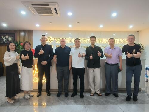 Latest company news about Construyendo puentes entre continentes: TERMOCOMFORT PLUS LLC visita Shenzhen ZhongJian South Environment