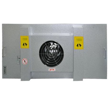 ZJNF FFU Unidad de filtro de ventilador Funcionalidad principal Eficiencia energética y opciones de personalización para aplicaciones en salas limpias