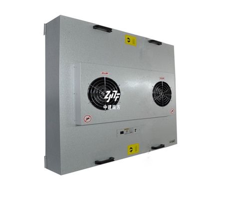 Unidad de filtro de ventilador HEPA FFU personalizada 2x4 4x4 2x2 H14 H13 para hongo de techo